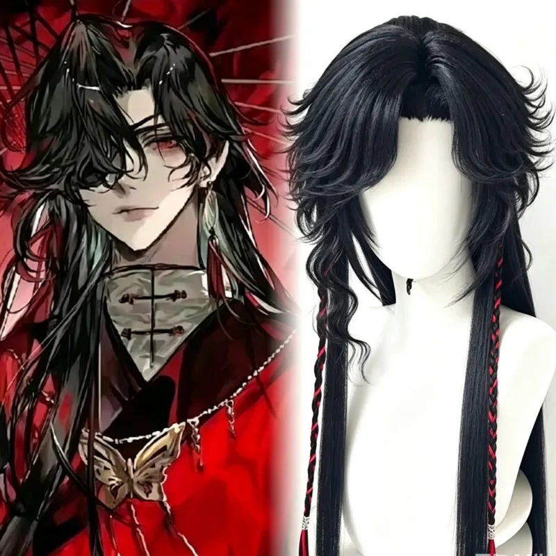 Perruque de style Hua Cheng, p - Synthetic Wigs avis et prix