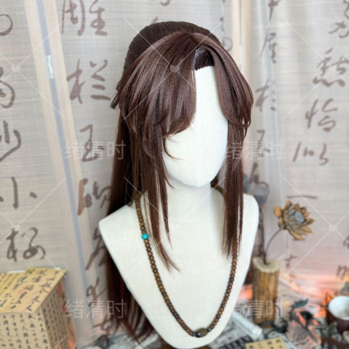 Perruque de style Guangling Wa - Synthetic Wigs avis et prix