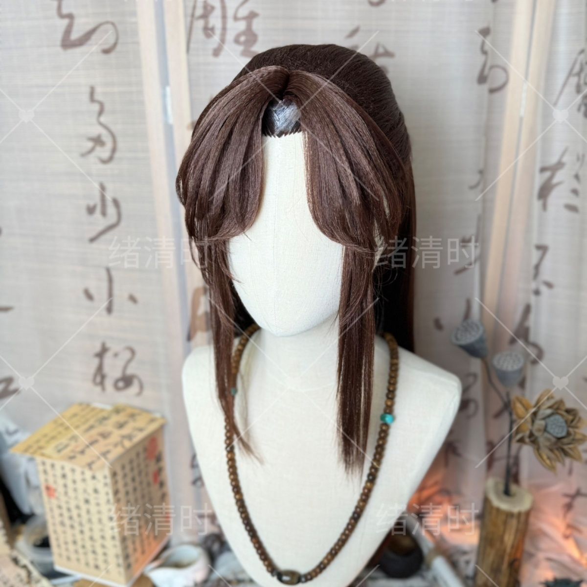 Perruque de style Guangling Wa - Synthetic Wigs avis et prix
