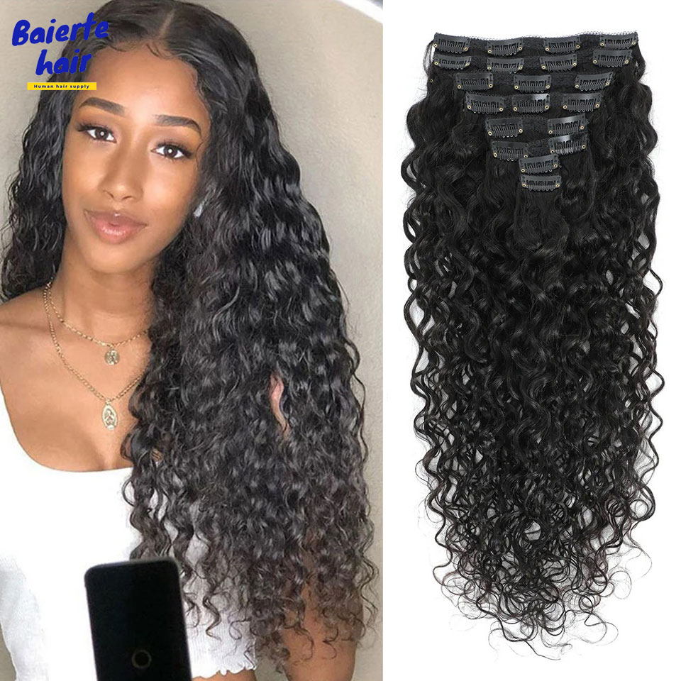 Extensions de cheveux humains  - Seamless Clip In Hair Extensions Human Hair avis et prix