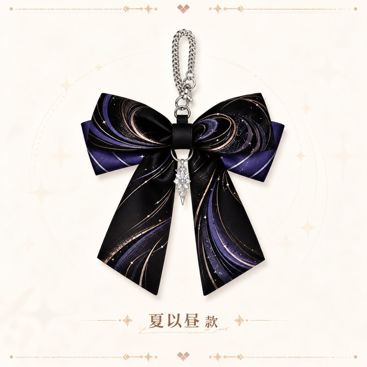 Anime Love and Deepspace, Rafa - Hair Clips avis et prix