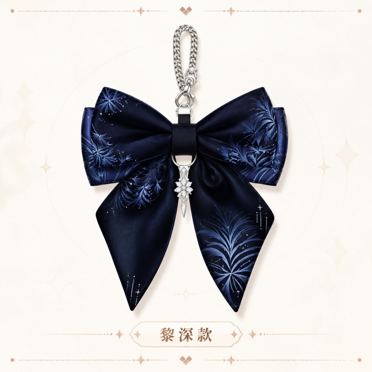 Anime Love and Deepspace, Rafa - Hair Clips avis et prix