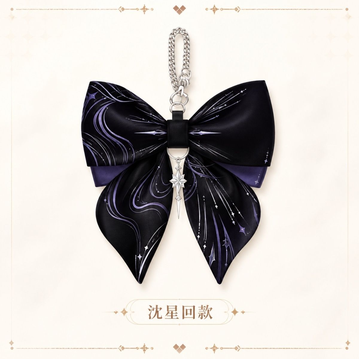 Anime Love and Deepspace, Rafa - Hair Clips avis et prix