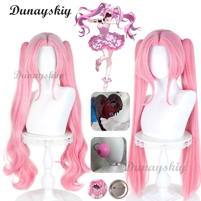 Perruque de cosplay Alien Stag - Hair Bundles avis et prix